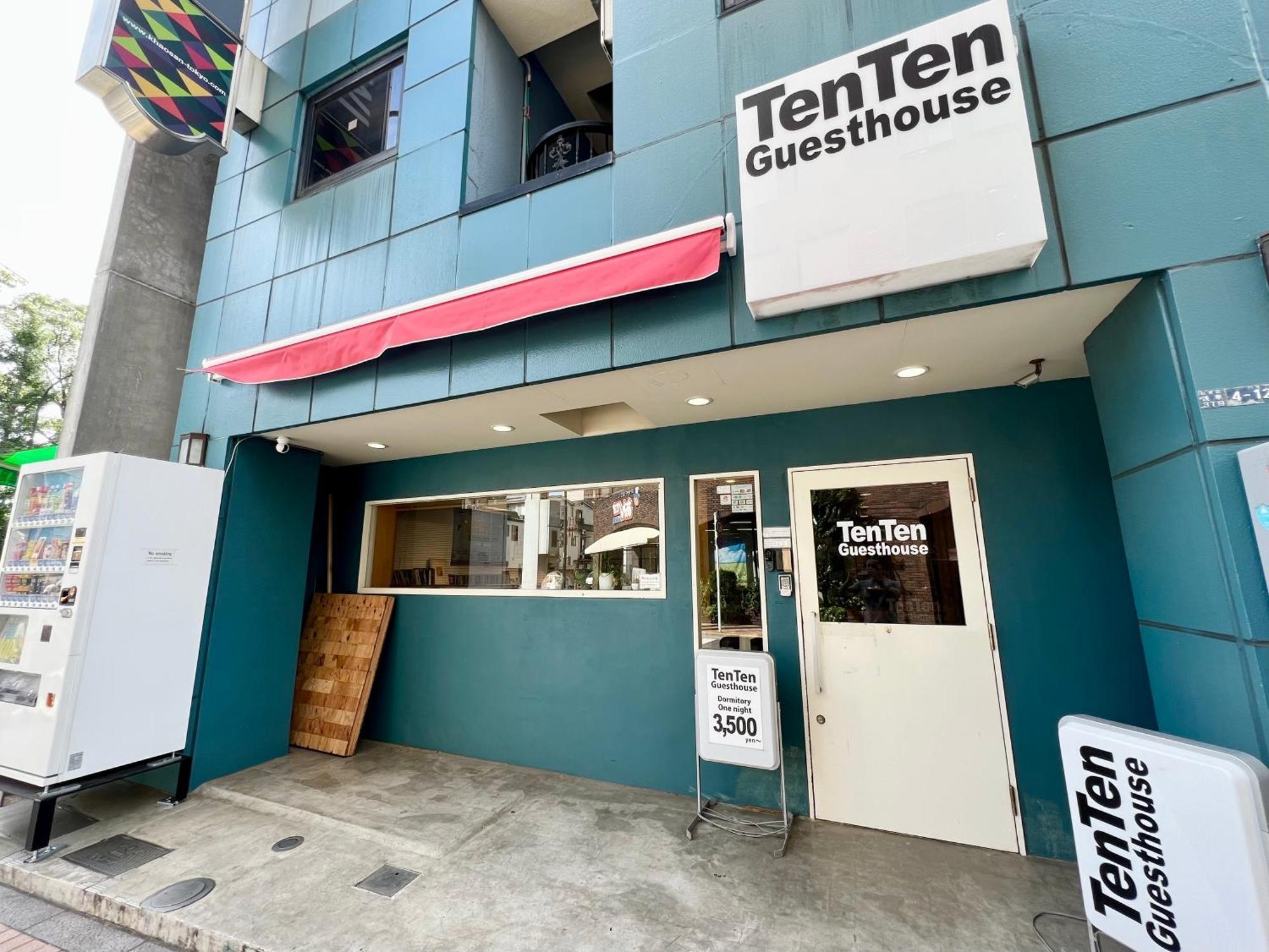 Albergue Tenten In Asakusa *