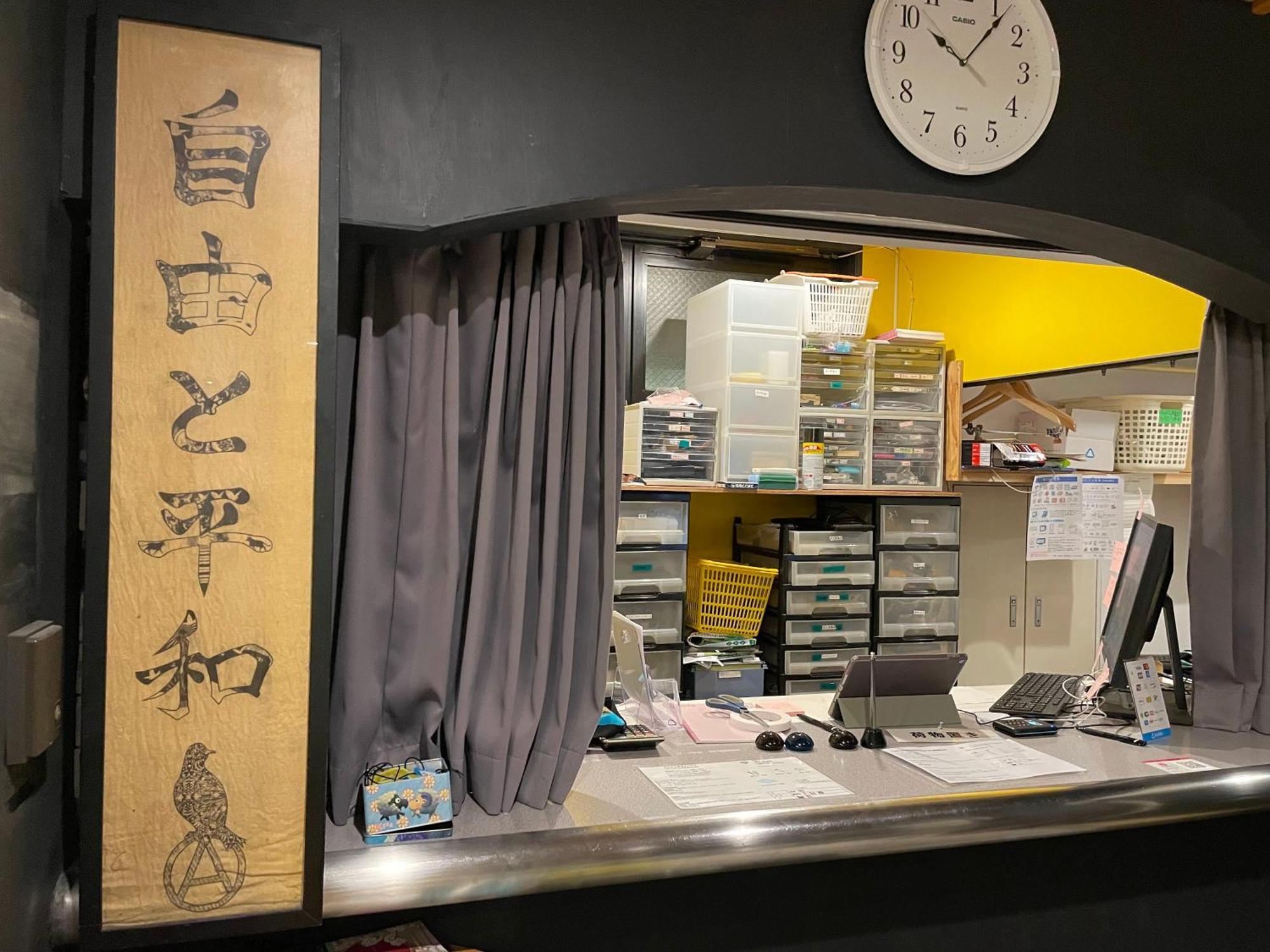Tenten In Asakusa Albergue *
